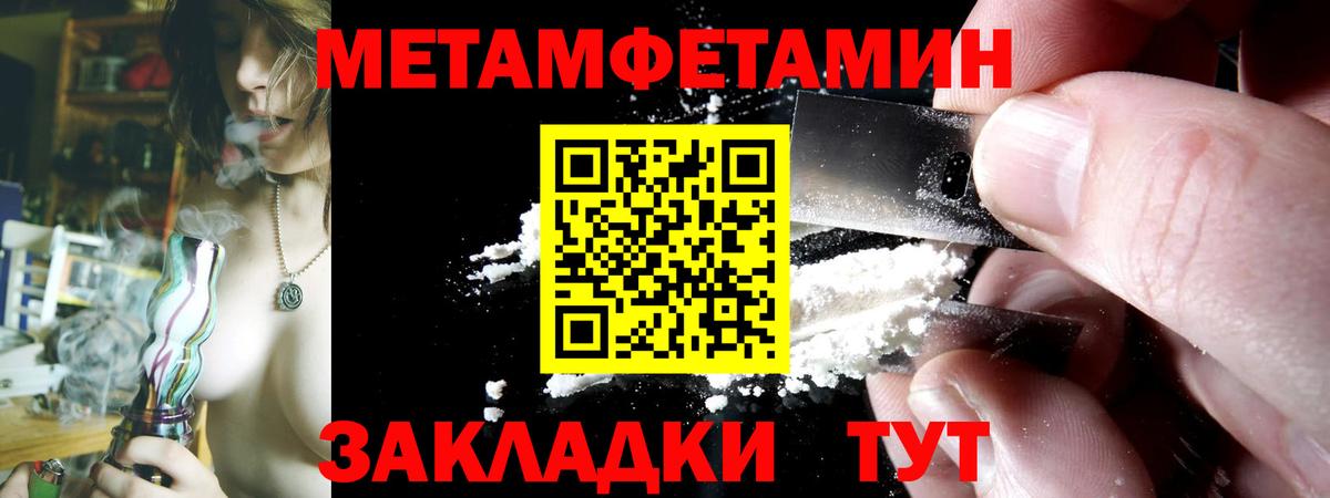 АМФ Premium  Вход с VPN  Кореновск 