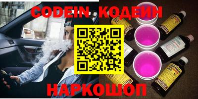 кокс Нарткала