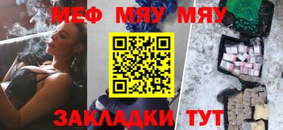 кокс Нарткала