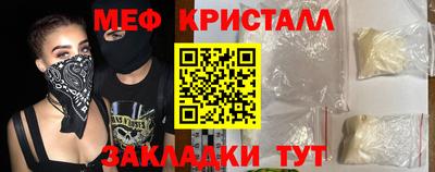 альфа пвп VHQ Нальчик