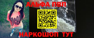 кокс Нарткала