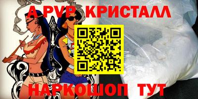 кокс Нарткала