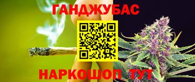 кокс Нарткала