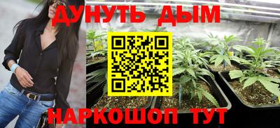 кокс Нарткала