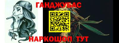 альфа пвп VHQ Нальчик