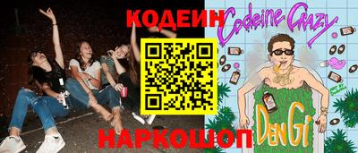 альфа пвп VHQ Нальчик