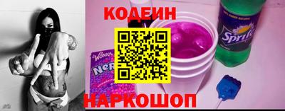 альфа пвп VHQ Нальчик