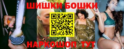 альфа пвп VHQ Нальчик
