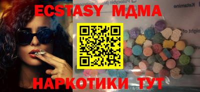 кокс Нарткала