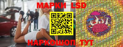 кокс Нарткала