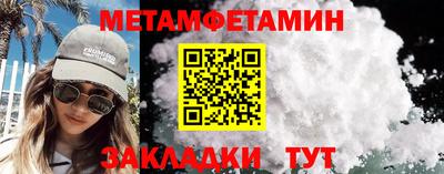 кокс Нарткала