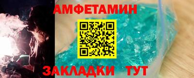 кокс Нарткала