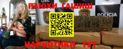 кокс Нарткала