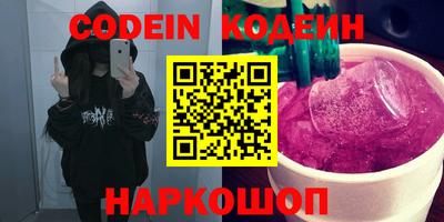 кокс Нарткала