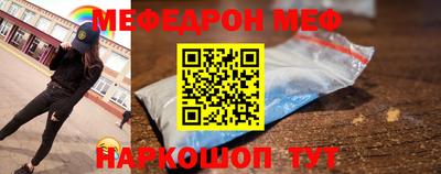 альфа пвп VHQ Нальчик