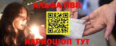 кокс Нарткала