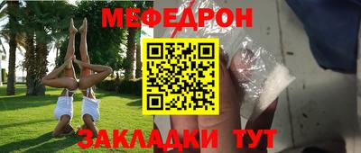 кокс Нарткала
