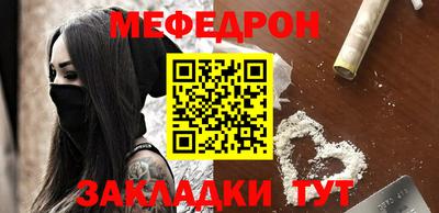 альфа пвп VHQ Нальчик