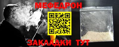 кокс Нарткала